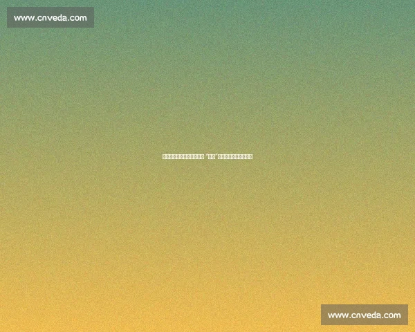 跨界燃情奥运：潘斌龙幽默 “宣战”，王千源力挺女橄突破